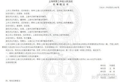 黄浦法官:同一天三份判决全错