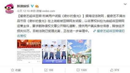 没想到,陈晓陈妍希这么快就有大动作了