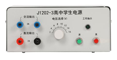 在扬中市光扬电子仪器厂的产品体系中,交直流电源5a属于基础实验供电